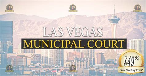 las vegas municipal court website.